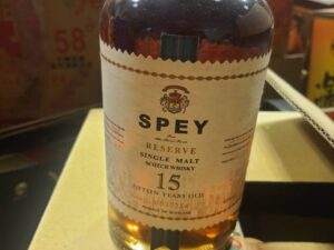 詩貝SPEY 15年