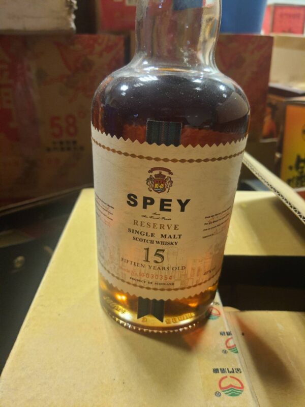 詩貝SPEY 15年