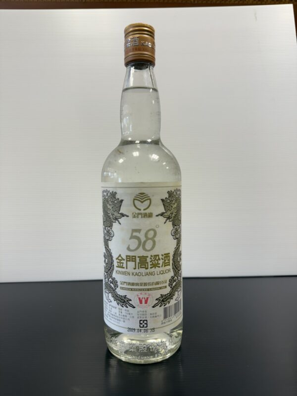 【整箱珍藏】2009年 金門高粱酒 58度  1箱 12瓶裝：圖片 2