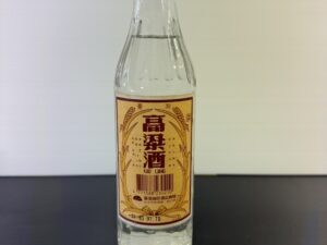 【絕版】菸酒公賣局 1997年稻穗小高粱酒 58度 300ml