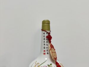 【仿故宮典藏】光復40週年 雙鹿五加皮酒