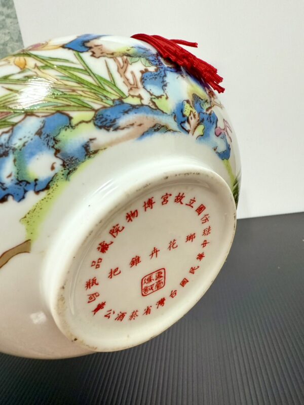 【仿故宮典藏】光復40週年 雙鹿五加皮酒：圖片 2